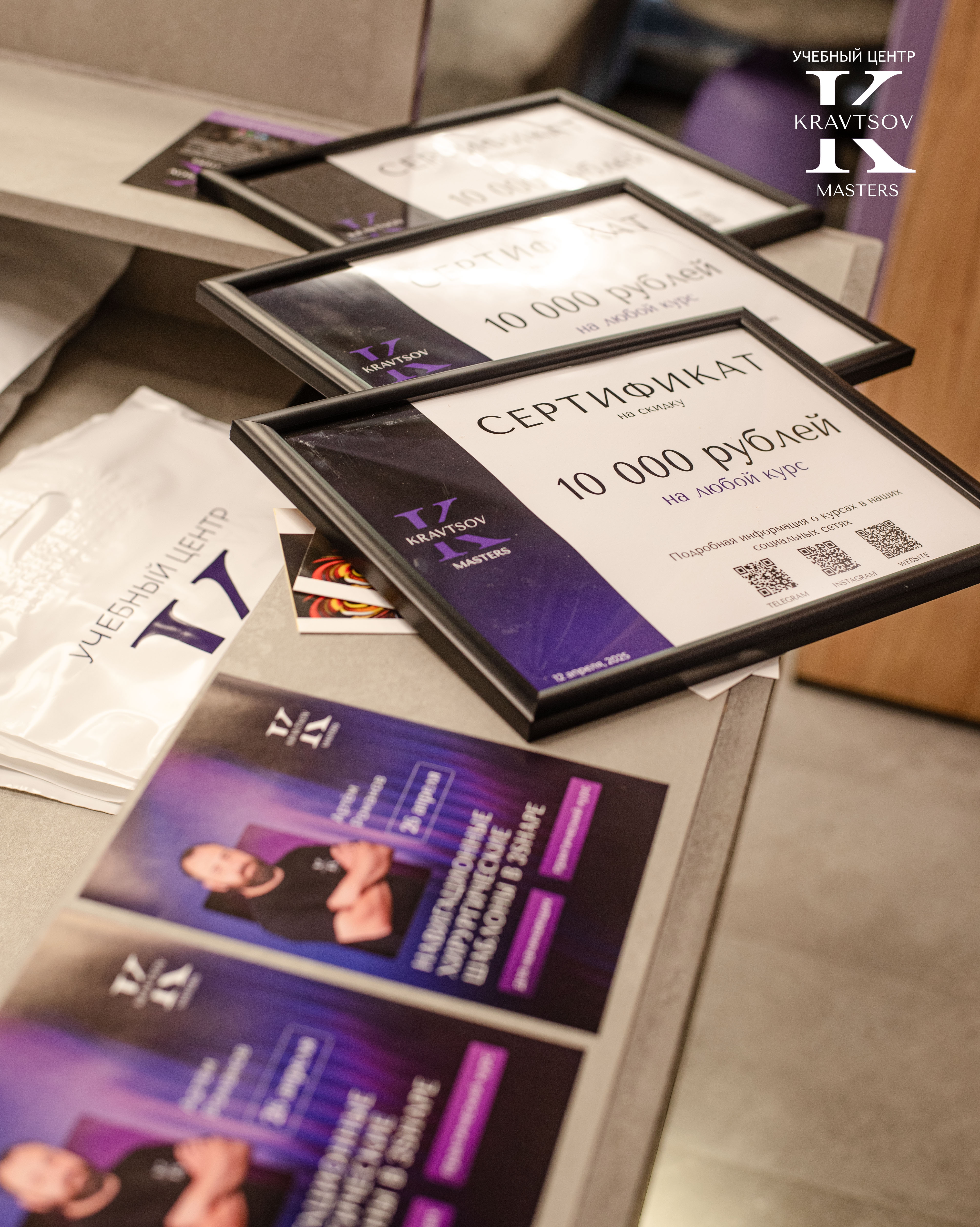 День открытых дверей в Kravtsov Dental Group: спасибо, что были с нами!